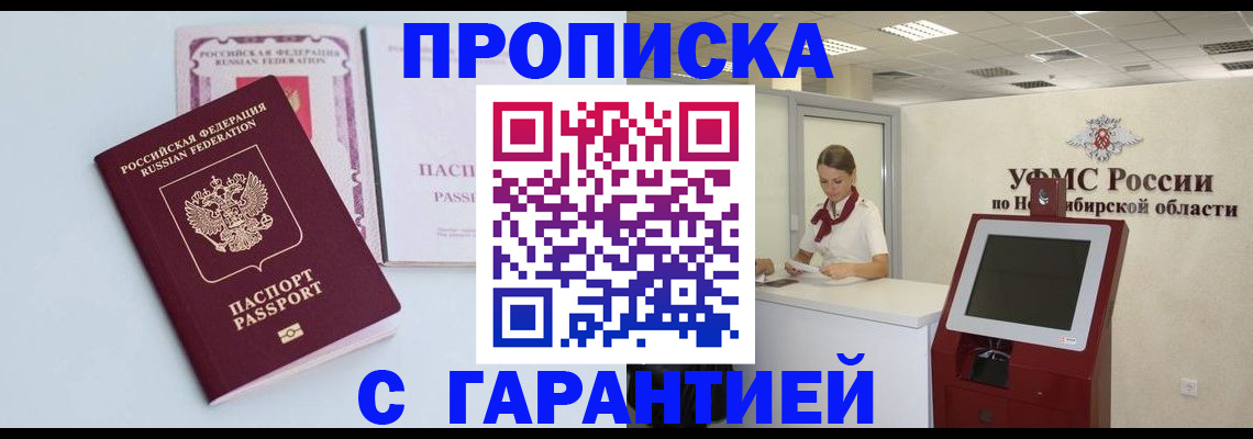 форма 3 в Гусь-Хрустальном